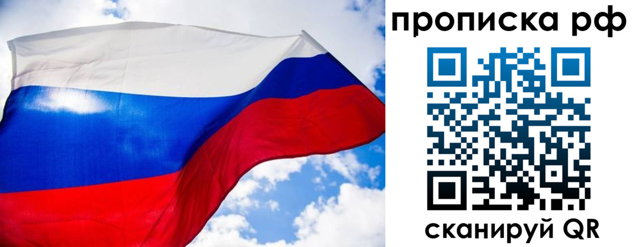 найти адрес прописки в Суздали